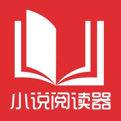 申请取消菲律宾移民签证需要提供什么材料？